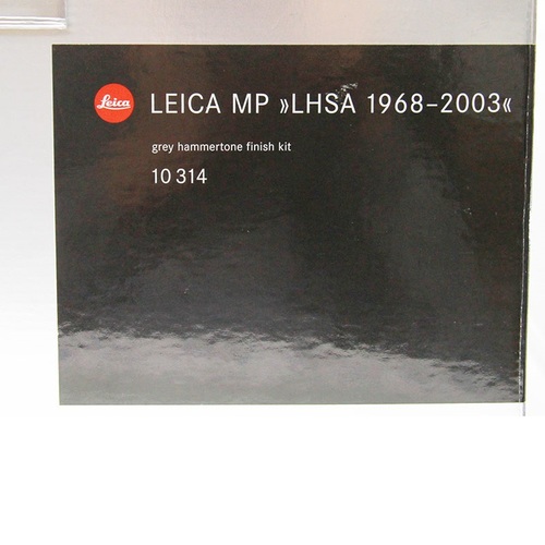 LEICA MP HAMMERTONE LHSA SET (신품)